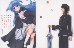 Shuumatsu Nani Shitemasu ka? Isogashii desu ka? Sukutte Moratte Ii desu ka? BD Scans + Extras