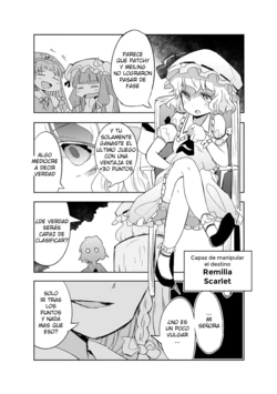 [Uki Hayahiro] The Tiles That I Cannot Cut Are Next to None! Cp18 (Touhou Project) [spanish] {Hourai FM}