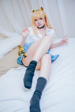 Hatori Sama - Tiger Marin
