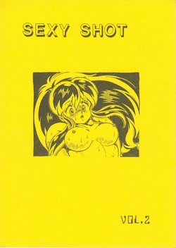 (C27) [Molten Club (Watanabe Wataru, Shiosawa-kun, Araizumi Rui)] Sexy Shot Vol. 2 (Urusei Yatsura) [Korean]