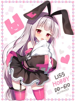 Azur Lane Character Fan Art Gallery - Hobby