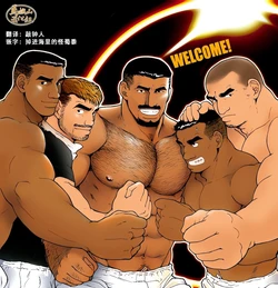 manga-image-1