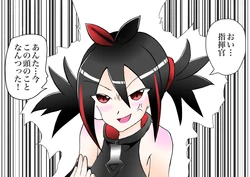 Azur Lane Character Fan Art Gallery - U-37