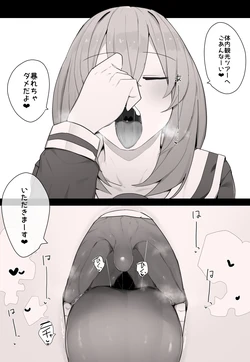 [Odoru London] Tainai Kankou Tour