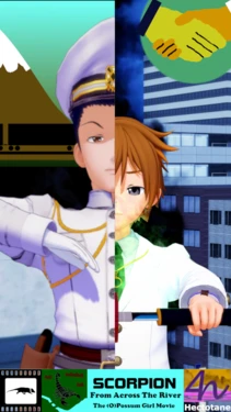 [Hectotane] (O)possum Girl Movie; "Scorpion From Across The River" Part 3 (Various)