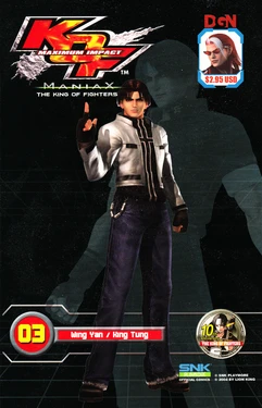 KOF Maximum Impact - Maniax (Battle 03)