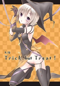 (C81) [Strawberry and Tea (Sagami Rin)] Trick but Treat (D.Gray-man) [Sample]