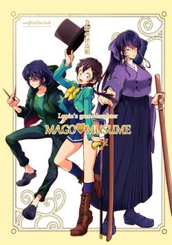 Cover Image
