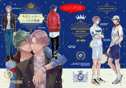 [no plan (an)] Kyou ja Nai, Itsuka no Monogatari (Prince of Tennis) [Digital]