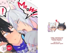 [kohisikarubeki (ayumi)] Meow!! (Final Fantasy XIV) [Digital]