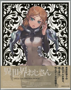 Isekai Ojisan BD Scans + Booklet