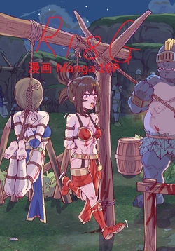 [guangmi] Adventure end so fast