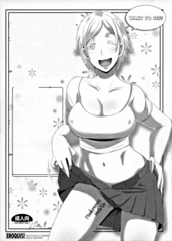 (C87) [EROQUIS! (Butcha-U)] Omake Sasshi Sairoku Matomebon (Various) [Textless]