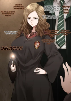 Terasu mc Harry Potter