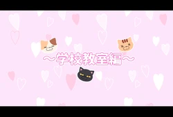 [Mankai Kaika] Hypnosis Video Makes A Cheeky J● Streamer C●M For The Camera Part5