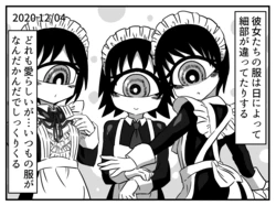 [Barakey] Tangan-chan Nikki Matome