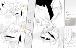 [devy_lobotomy] Poipiku Gallery