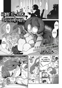 [Sanjiro] Mitsumenaide, Dakishimete. | Hazme El Amor, Pero No Me Mires (COMIC GAIRA Vol. 12) [Spanish] [Horchata Scans]