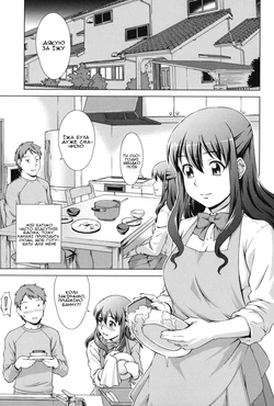 [Shinogi A-suke] O nedari! Maihanī | Прошу! Моя кохана (Oshikake! My Honey) [Ukrainian] [Amator Mellek]