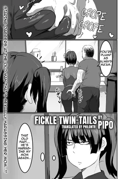 [Pipo] Uwaki na Twintail | Fickle Twin-tails (COMIC Orga Vol. 46) [English] [PHILO]