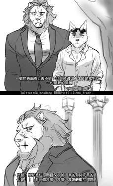 [AlphsBeep]How to make him touch me first（cn/en）
