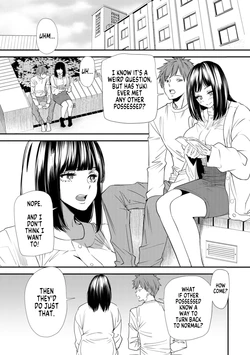 [Ooshima Ryou] Inma Joshi Daisei Yuutsu - The Melancholy of the Succubus who is a college student Bonus Chapter [English] [SachiKing] [Digital]