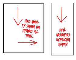 [PeaCh88] Lamia GF | [PeaCh88] Дівко-ламія [Ukrainian] [LOLICORNUS]