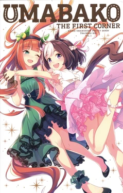 Uma Musume Pretty Derby BD Scans + Booklet