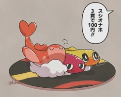 [tbsktbwa] Let's Sushi party (Pokémon)