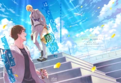 [Youtonjou (Buta Roosu)] Hagureta Yume no Sono Mata Tsuzuki o (Detective Conan) [Digital]