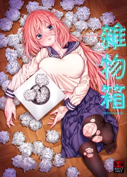 manga-image-1