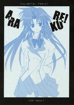 Cover Image