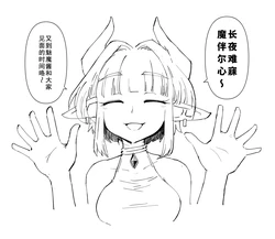 [sakifox] Hand Wash [Chinese] [Tlo个人汉化]