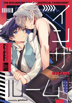 Cover Image