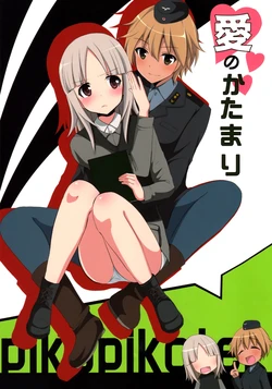 manga-image-1