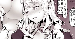 [Poriuretan] Maid [Chinese] [空気系☆漢化] [ying个人重嵌]] [Decensored]