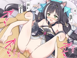 [Yaomai] Kyaru (Princess Connect! Re:Dive) [Chinese] [白杨汉化组]