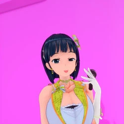 SAO (Sword Art on Online): Suguha possession