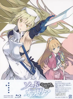 Dungeon ni Deai wo Motomeru no wa Machigatteiru Darou ka Gaiden: Sword Oratoria BD Scans + Booklet