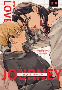 (TOKYO Revive 8) [GABGAB (Yaeba)] LOVE JOURNEY (Tokyo Revengers)