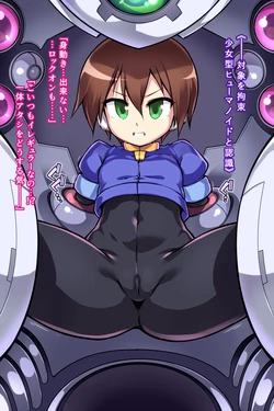 [Tomoshibi Hidekazu] Chiki Chiki Chuuun 2023 (Megaman ZX)