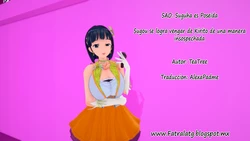 SAO: La posesión de Suguha