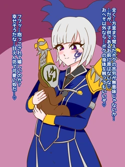 manga-image-1