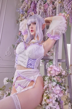 Hologana - Emilia