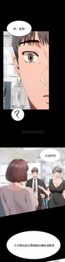 zz婚外情概率女31