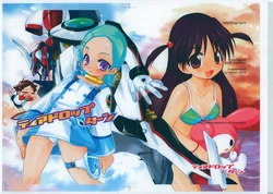 manga-image-1