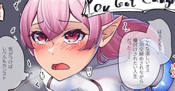 ◆FANBOX◆ ニッチ [15672572＆stampniche]