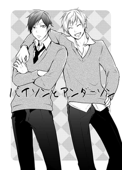 manga-image-1