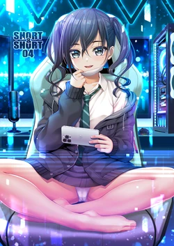 [Chocolate Pepper. (Nomura Teruya)] SHORT&SHORT 04 Nii no GAME (THE iDOLM@STER CINDERELLA GIRLS) [Digital]