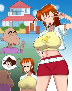 [こふに] 5人目のお友達 (クレヨンしんちゃん)